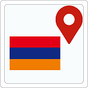 نقشه آفلاین ارمنستان